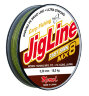 Плетеный шнур JigLine Fast Sink, 100 м, зеленый купить от 1 200 руб.