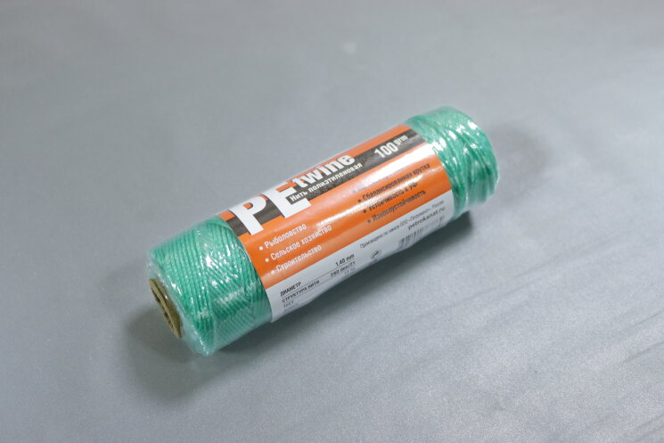 Нитки полиэтиленовые, PE (зеленые, 100гр) купить от 150 руб.